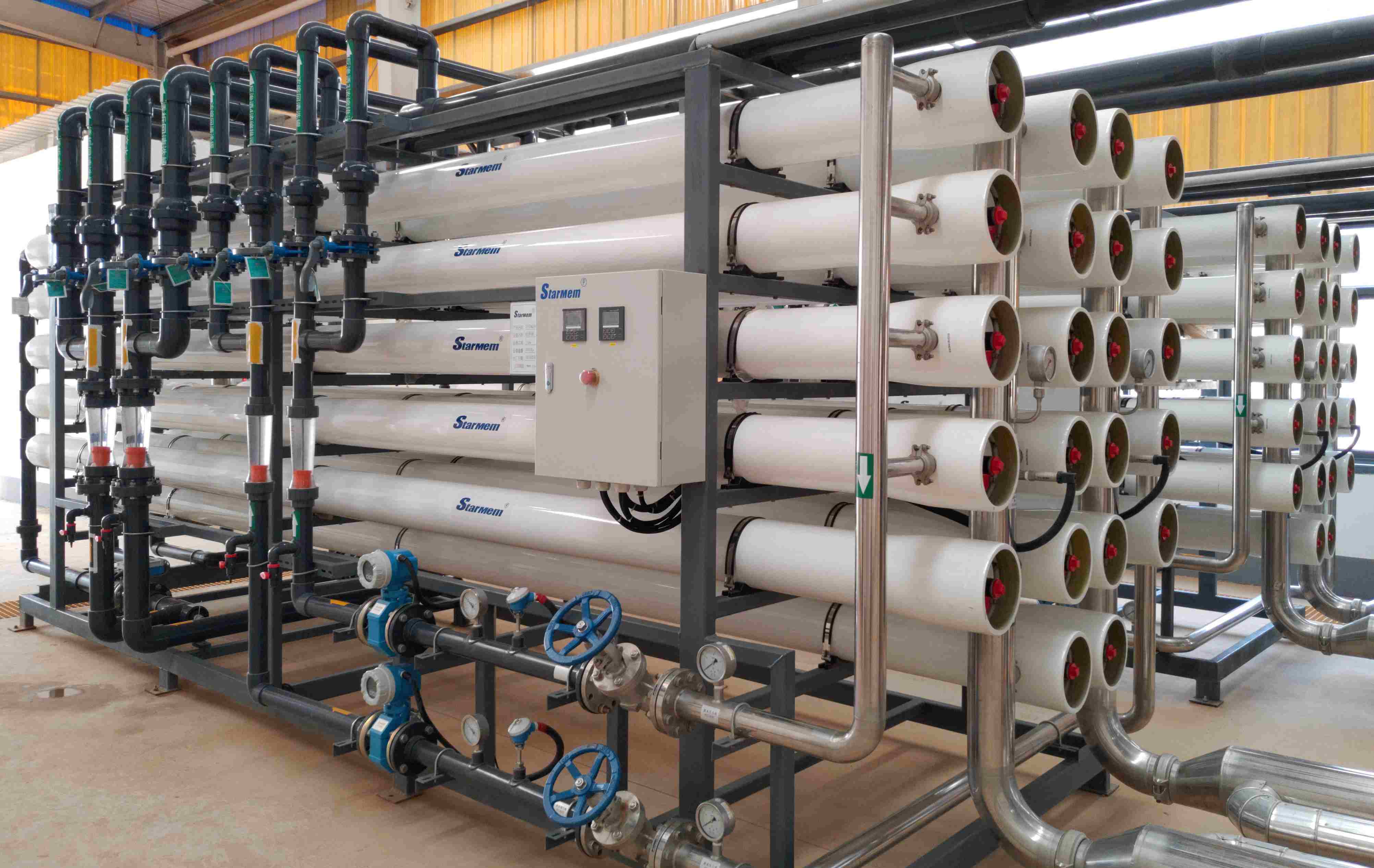 水处理证书在哪里考(水处理工程师报考官网)