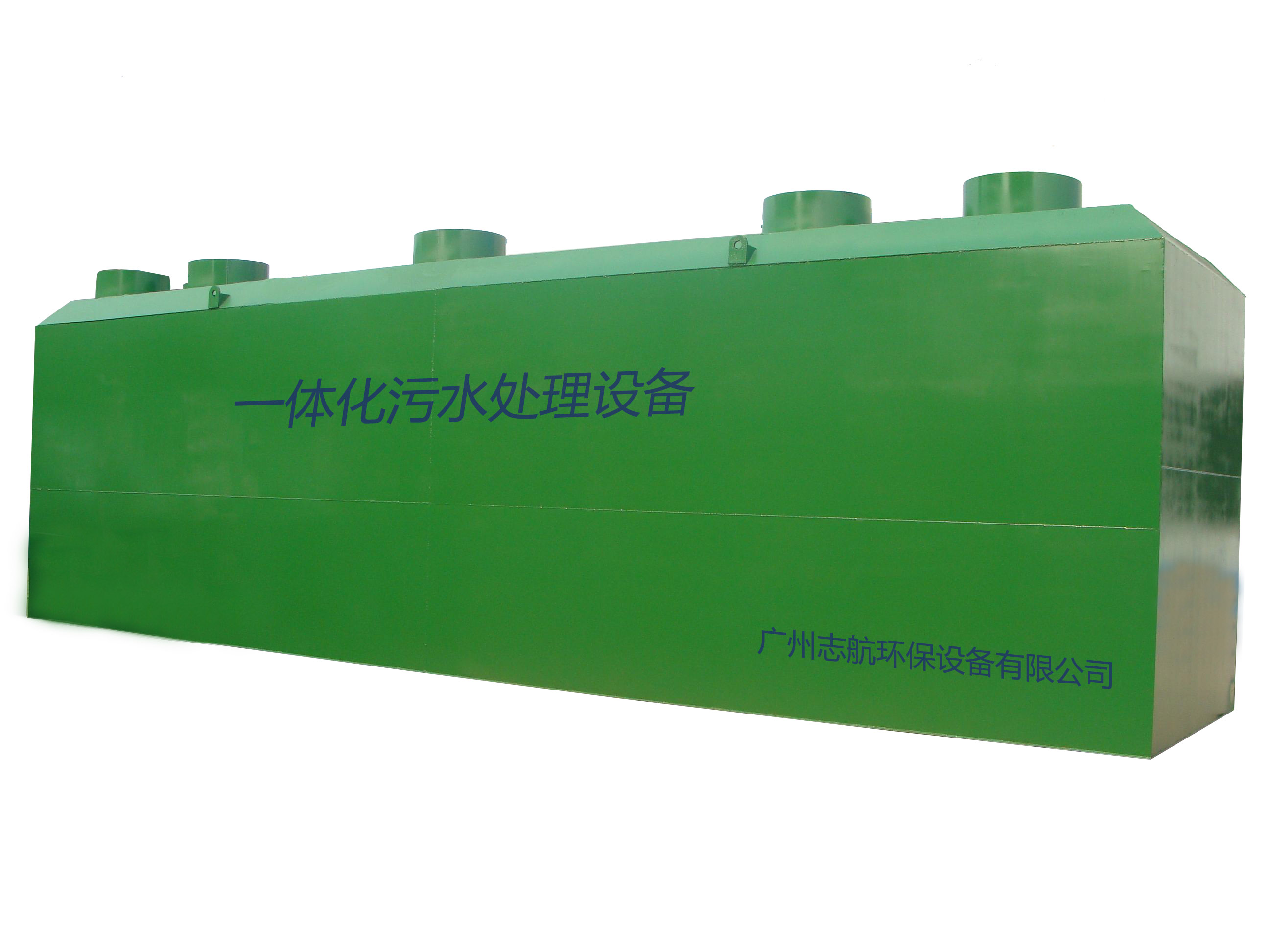 污水处理小黄片免费观看有哪些种类(污水处理设施类型是指什么)